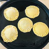太阳煎饺的做法图解6