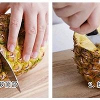 椰香菠萝雪芭的做法图解2