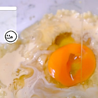 #奇妙烘焙屋#蔓越莓香蕉马芬的做法图解2