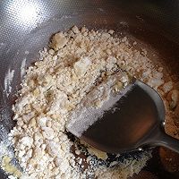 奶油蘑菇汤的做法图解4