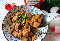 以为是怪味料理？豆角炒牛肉拌饭那叫了得！的做法