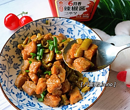 以为是怪味料理？豆角炒牛肉拌饭那叫了得！的做法