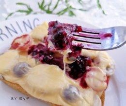 #秋天怎么吃#爆浆蓝莓芝士披萨[上班族的快手早餐]的做法