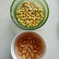 倍浓核桃花生豆浆#健身修复食谱#的做法图解1