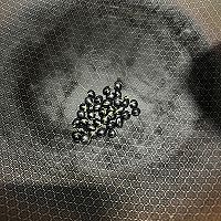 怀山黑豆红枣水（熬夜水）的做法图解2