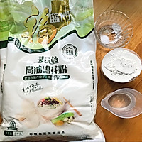 片儿川#福临门四面来彩#的做法图解2