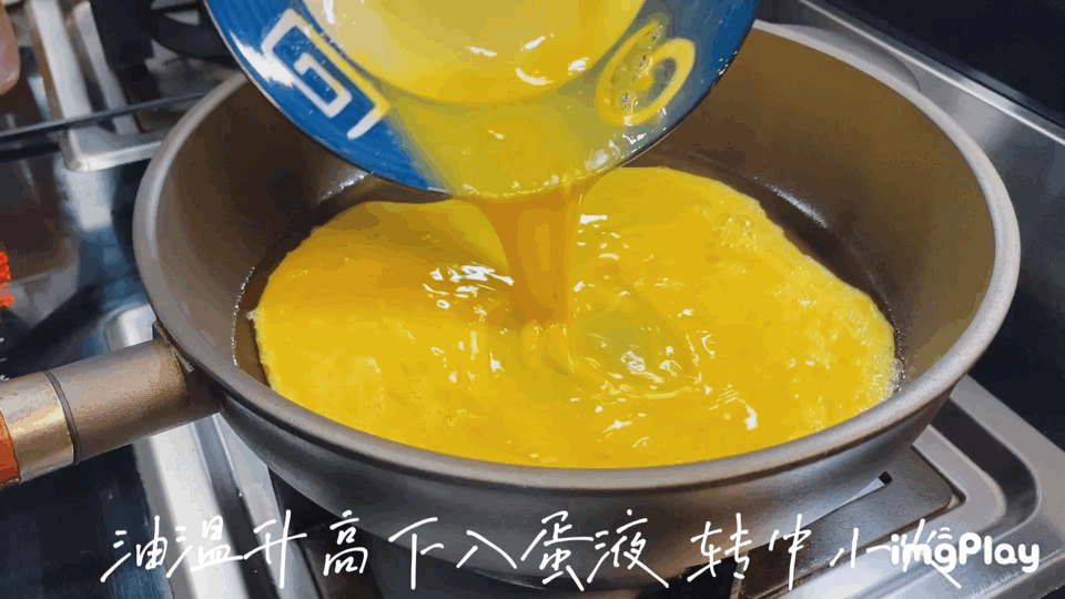 #健康甜蜜烘焙料理#西红柿炒鸡蛋｜学校食堂大锅菜的味道的做法图解9