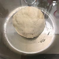 咖喱洋葱猪肉馅饼的做法图解3