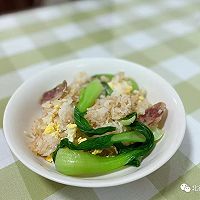 ⭐️电饭锅快手煲仔饭的做法图解4