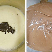脆皮巧克力雪糕 超越梦龙美味一夏的做法图解8