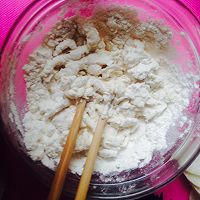 香喷喷的面疙瘩的做法图解3