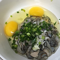 海蛎抱蛋的做法图解1