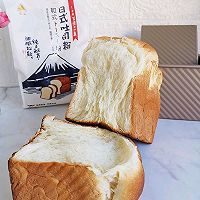 绵绵绵吐司的做法图解14