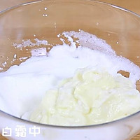 香软酸奶蛋糕  宝宝辅食食谱的做法图解10