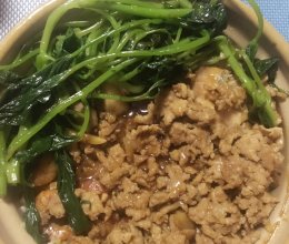 肉沫虾仁滑鸡煲仔饭的做法