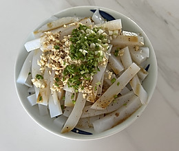 豌豆凉粉的做法