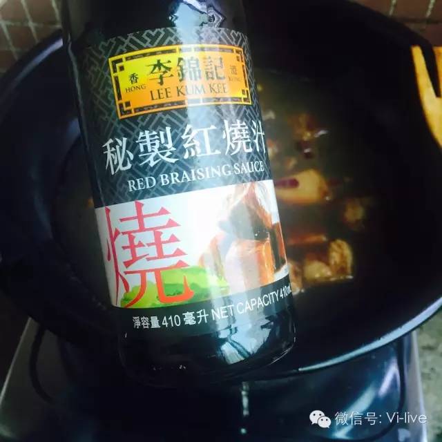 红烧羊排的做法图解7
