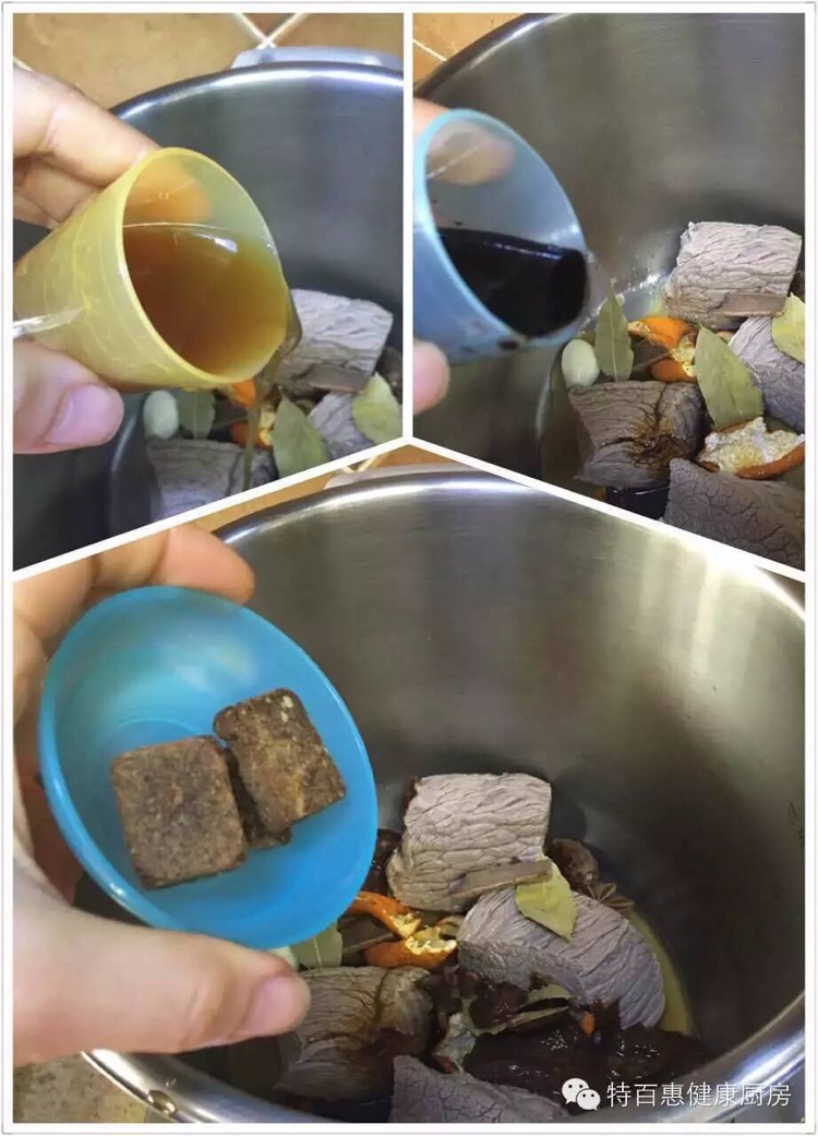五香卤牛肉的做法图解4