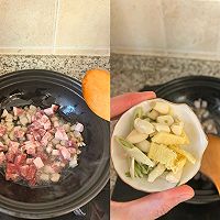 #感恩节为TA做顿饭#猪肉臊子面片的做法图解2