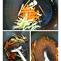 私房菜~“锅包肉”-----这可是有名的东北大菜，硬菜！的做法图解6
