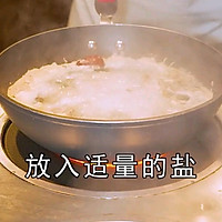 人参红枣羊肉煲（本草美食之人参）家常菜的做法图解23