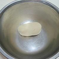 菠萝泡芙#东菱魔法云面包机#的做法图解2