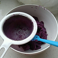 紫薯蜜豆糯米饼的做法图解2