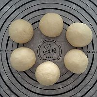 圣诞小鹿椰蓉包#熙悦食品低筋粉#的做法图解8