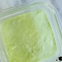 青菜米糕的做法图解11