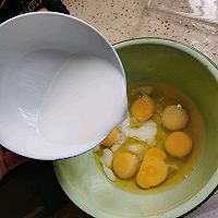 减肥食谱“菠菜蒸蛋”的做法图解4