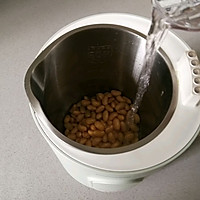 焦糖豆浆布丁，提高免疫力#憋在家里吃什么#的做法图解3