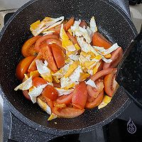 健康点，做个 番茄炒蛋的做法图解8
