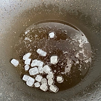 秘制红烧肉的做法图解7