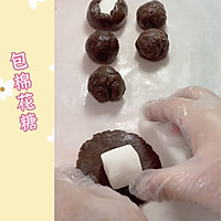 棉花糖曲奇的做法图解8