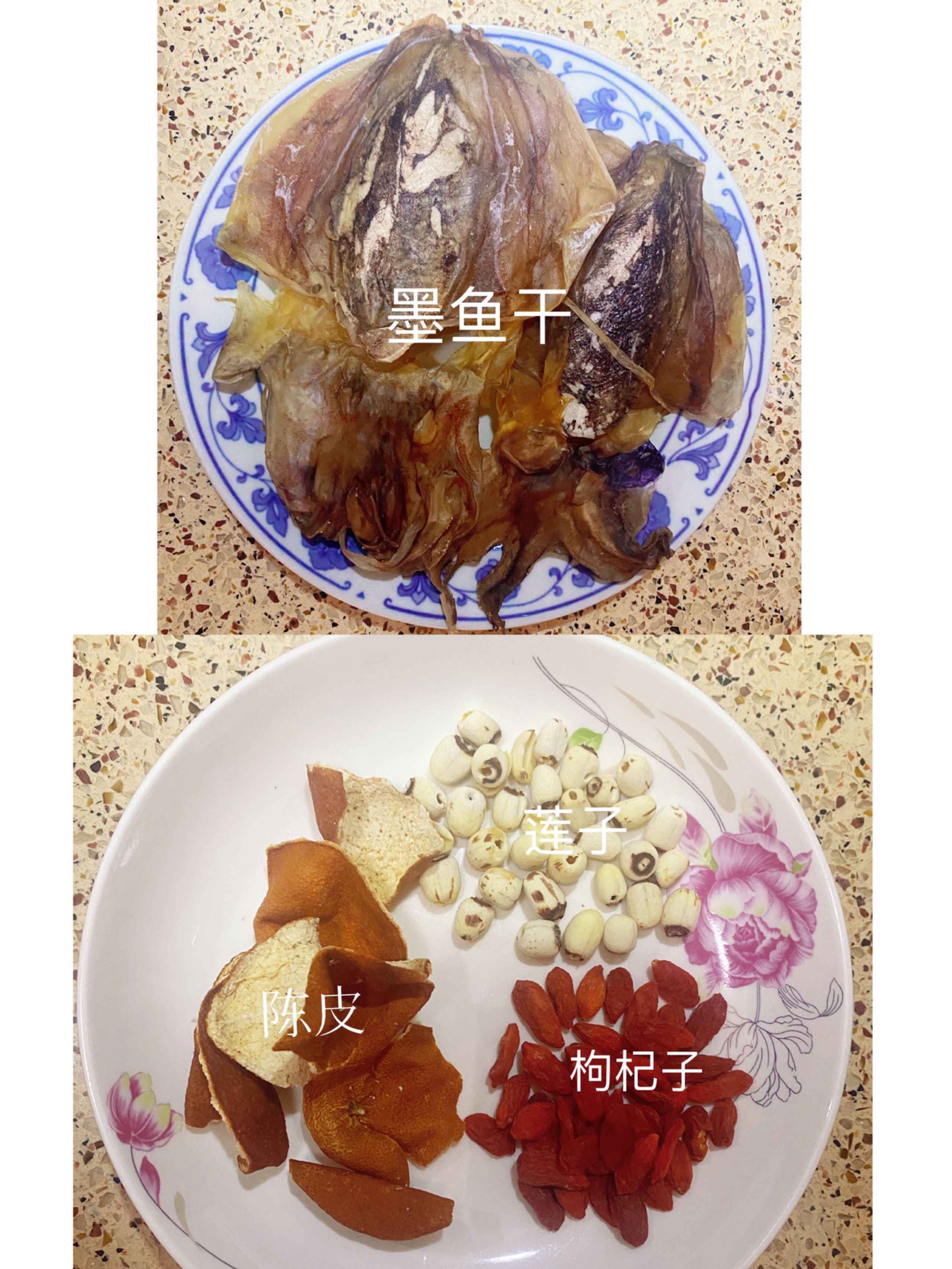 姬松茸茶树菇墨鱼汤怎么做_姬松茸茶树菇墨鱼汤的做法_叶子美味_豆果美食