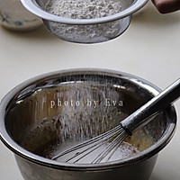 红枣核桃蛋糕 #健身修复食谱#的做法图解4