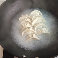 煎饺的做法图解4