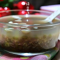 绿豆冰的做法图解8