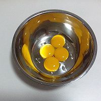 蔓越莓戚风蛋糕的做法图解6