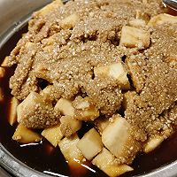 红薯渣的做法图解4