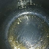 提子蛋糕 电饭煲超级简单版的做法图解8