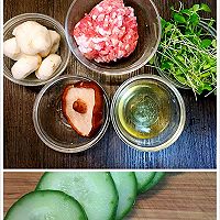 非油炸 |珍珠糯米丸子的做法图解1