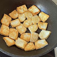 #立冬第一补#虾皮煎豆腐的做法图解2