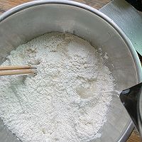 韭菜盒子的做法图解2