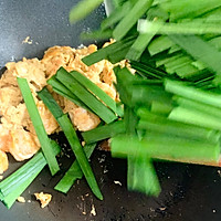 韭菜炒虾仁鸡蛋的做法图解5