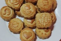 月饼#有颜值的实力派#的做法