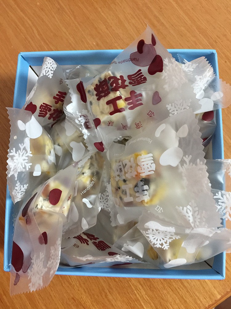 麦片牛扎糖的做法