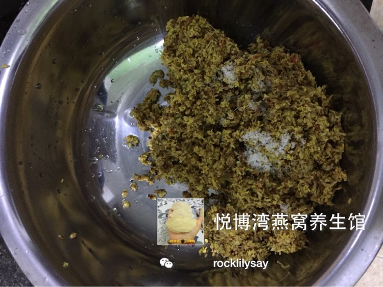 桂花糖膏的做法图解3