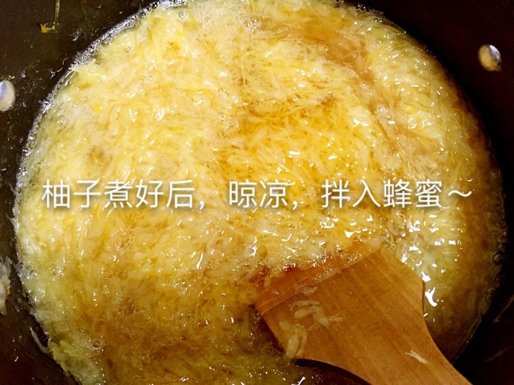 蜂蜜柚子茶的做法图解8