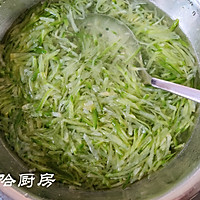 松软肉火烧的做法图解2